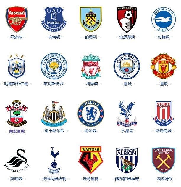 4-0登顶意甲！劳塔罗80米奔袭破门，齐沃拯救2大弃将，唯独他救不了