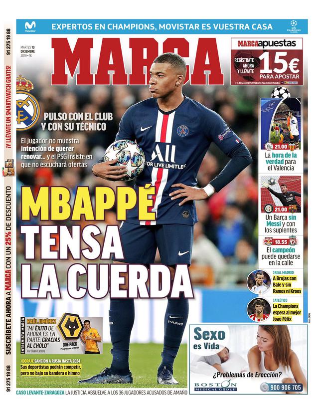 博彩技术奖2025年增设绿色创新类别