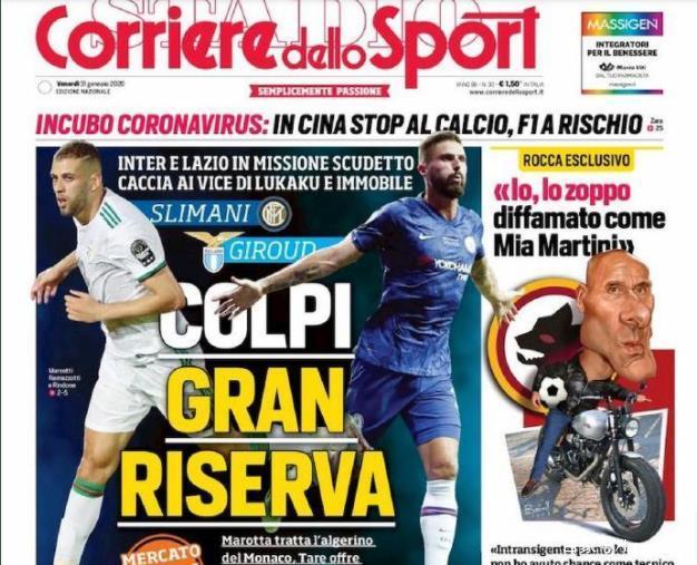 Wynn Interactive2025年用户活跃度增长40%